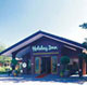Holiday Inn Guildford
